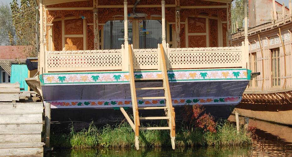 Sikandra Palace House Boat, Srinagar 2